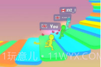 趣味楼梯赛v0.23截图