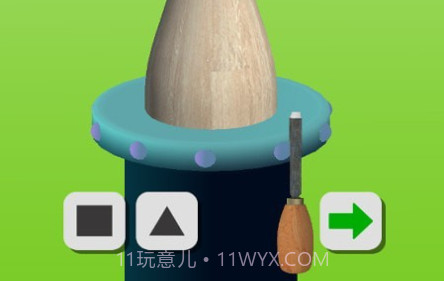 木工我最溜v1.21截图