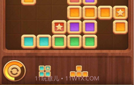 方块拼拼v1.0.19截图