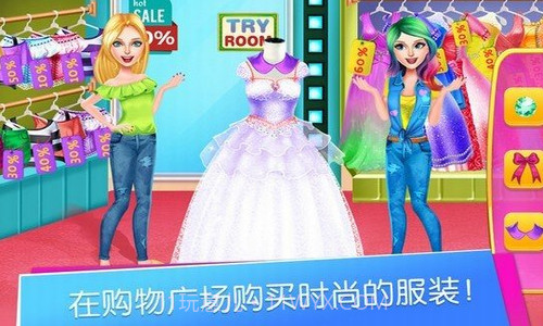 托卡生活购物广场v1.17截图