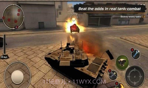现代坦克力量v1.22截图