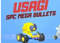 孤独的小坦克v1.0.16截图