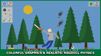 粉末火柴人沙盒v3鐎瑰宕渧1.18截图