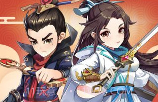 火王手游v2.17截图