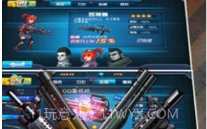 TF火线狂潮新春特别版v1.18截图