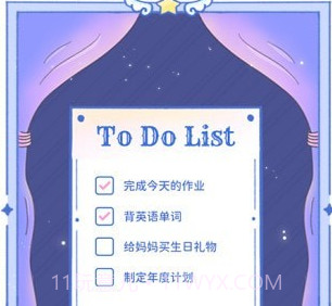 魔女执事v1.0.20截图