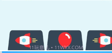 快到洞里来v12鐎瑰宕渧1.17截图