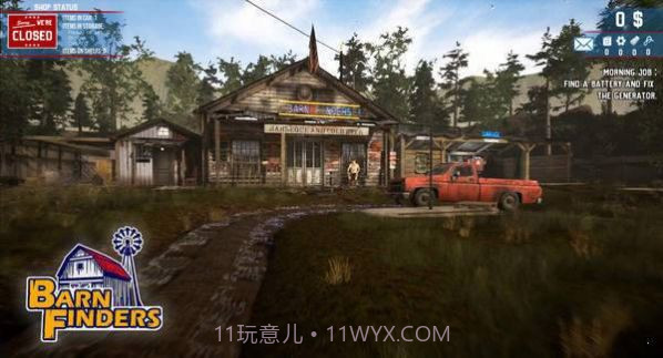 收破烂模拟器v1.2.17截图