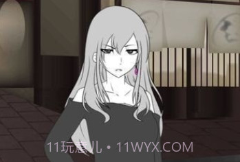 花心女友v1.2.24截图