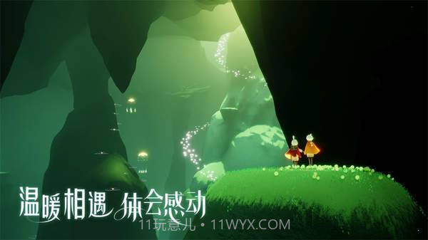 光遇自动弹琴v3.24.17截图