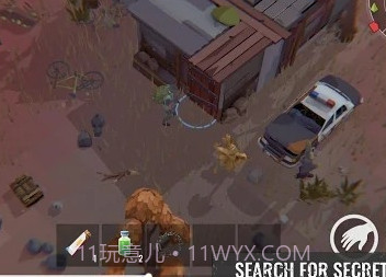 无处可亡生存v1.9.18截图