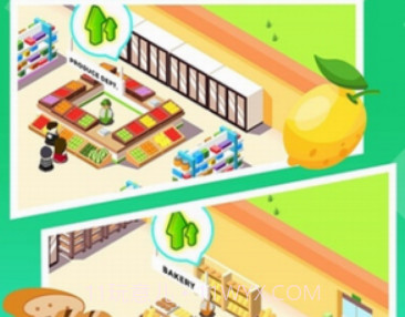 最佳经理人v1.22截图