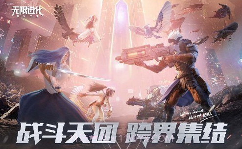 战争艺术无限进化v1.16截图