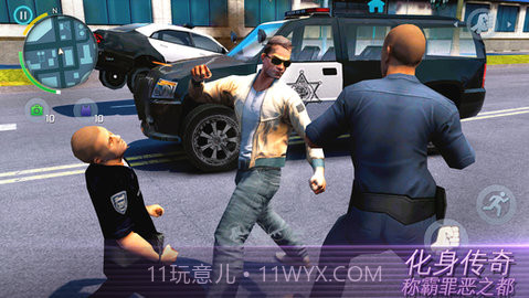 孤胆车神维加斯iOS 3.4.1v1.54截图