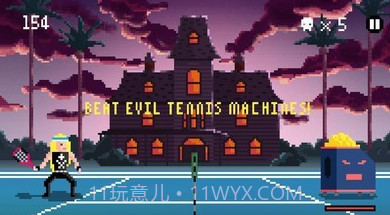 重金属网球训练HMTTv1.16截图