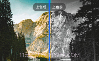 易扫大师v1.0.16截图