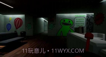 班班花园2v1.18截图