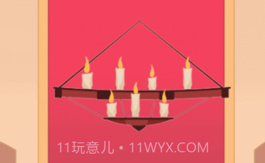 橡皮擦小姐姐v0.0.20截图