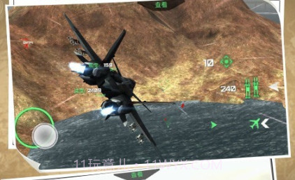 魔幻组装飞机v1.0.23截图