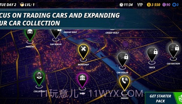 赛车修理工模拟2023v1.3.20截图