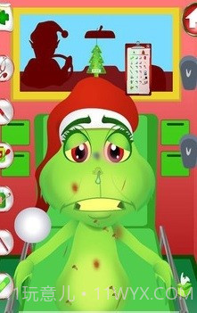 圣诞节救护车v1.71.22截图