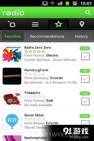 Rad.io收音机3.18.5.16截图