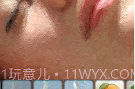 Glaze软件v2.16截图