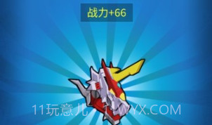 变异族大战v1.23截图