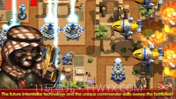 小小指挥官2： 全面战争V1.16截图