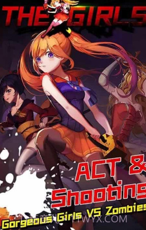 僵尸少女杀手v1.18截图