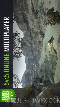 自由力量1.18截图