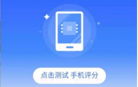 闪电清理宝专业版v2.6.24截图
