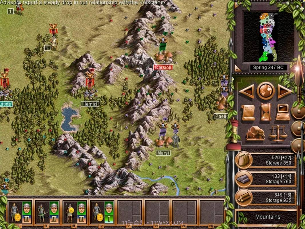 古罗马军团V1.20截图