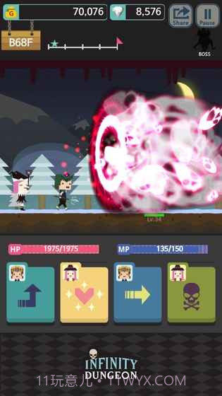 无限地牢2.4.24截图