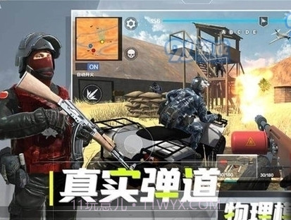 战地：现代战争v1.2.18截图