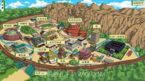 火影忍者异族崛起1.50.26.20截图