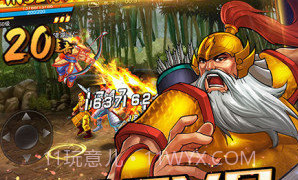 三国战记能量无限气版单机版v1.16截图