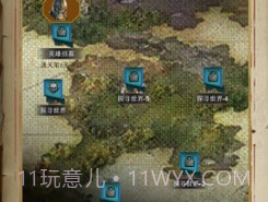 冰川渔场v1.21截图