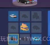 积雪漂移无限金币v1.3.23截图