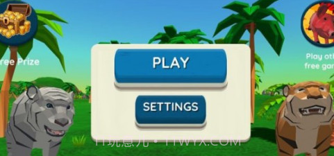 像素老虎模拟v1鐎瑰宕渧1.17截图