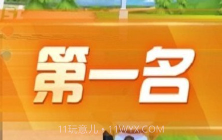 动物赛车v2.19截图