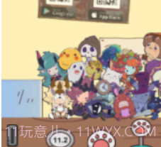 夹娃娃骑士v3.19截图