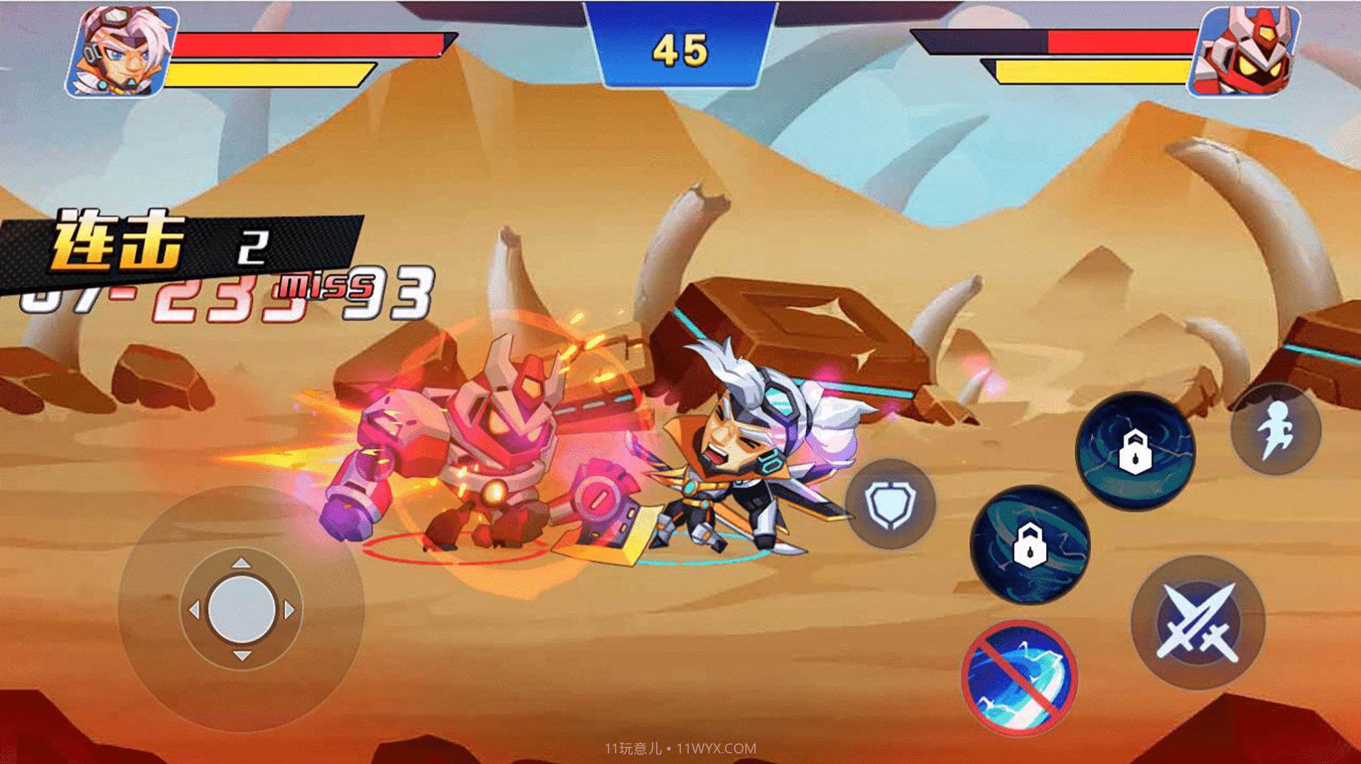 热血英雄格斗1.0.14截图