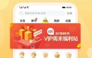 po18脸红心跳v1.2.17截图