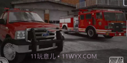 F250城市驱动漂移v1.20截图