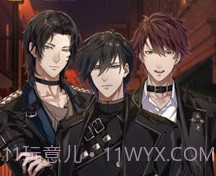 immortal heartv1.6.16截图