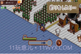 多塔尼亚2021v1.1.17截图