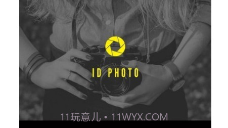 证件照片高级版v7.2.23截图