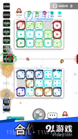 Royal Dice1.4.14截图