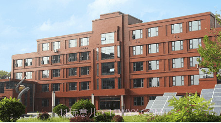 智慧一商校v1.23截图